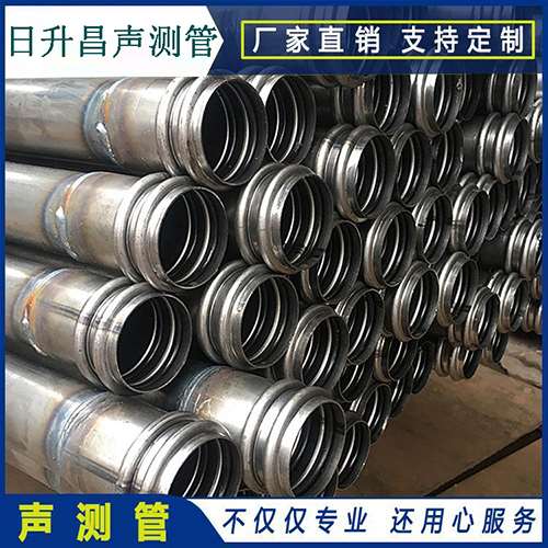 商城声测管的性能试验项目、取样数量及方法