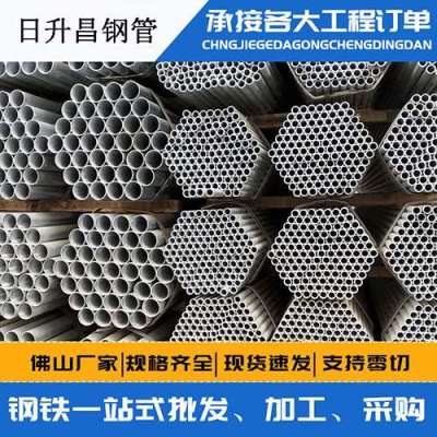 商城声测管桩基现场检测技术规定