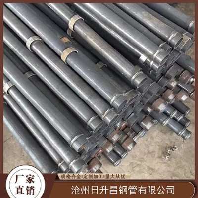 商城最薄的声测管壁厚可以到什么程度