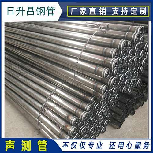 商城声测管在桥梁建筑工程中起什么作用？