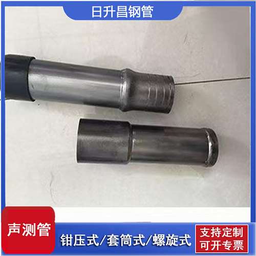 商城声测管检测前准备工作有哪些