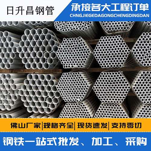 商城声测管的性能检测试验
