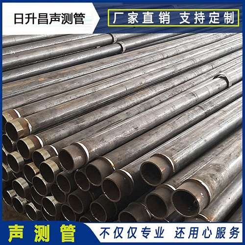 商城声测管外观质量有哪些要求？
